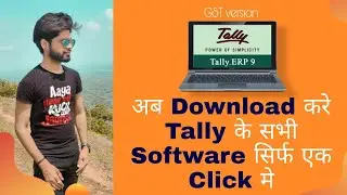 How To Downalod & Install Tally ERP 9 With GST Vesion In Windows