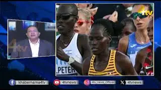Duniya Bhar Se | 05 September 2024 | #worldnews | #newsupdate | 4tv News