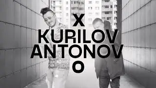 The Limba & Andro - X.O (cover by kurilov/antonov)