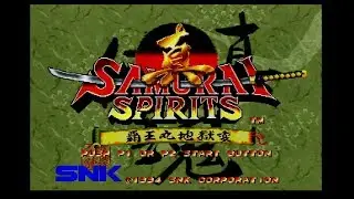ネオジオCD版 真サムライスピリッツ 起動からデモゲーム