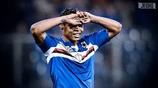 Luis Muriel - Welcome to Sevilla | Skills & Goals 2016/17 ᴴᴰ