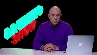 КТО СТОИТ ЗА ДРУЖКО ШОУ?