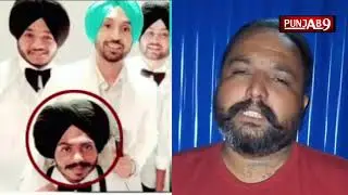 Soni Crew Gurpreet Death:  ਦਿਲਜੀਤ ਦੋਸਾਂਝ ਨਾਲ ਸਕ੍ਰੀਨ ਸਾਂਝੀ ਕਰ ਚੁੱਕੇ Soni Crew ਦੇ Gurpreet ਦੀ ਹੋਈ ਮੌਤ