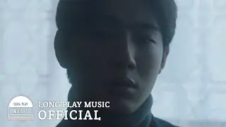 [TEASER] 나얼(Naul) - 서로를 위한 것