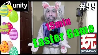 Unity Playmaker tutorial for beginners - Easter Game in 30mins!