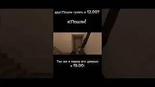 Не дождался... #phonk #standoff #standoff2memes