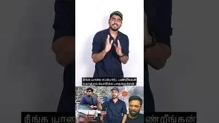 Irfan's view Vs Biriyani Man Issue