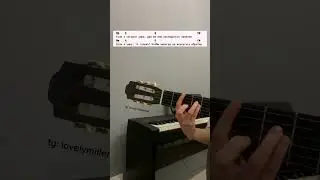 #аккорды