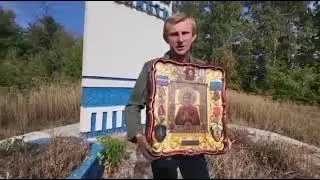 Спас! С Богом 🙏🙏🙏