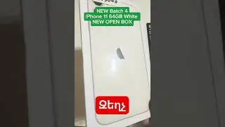 Original Apple iPhone 11 White 64GB Նոր Open Box Զեղչ մեր հետեւորդների համար