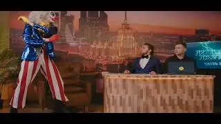 Клоун а4 спалил лицо