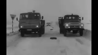 Приволжское Транспортное управление 1983