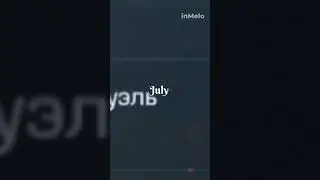 2024...