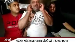 Aslam Bodiya Arrested by Vadodara Police