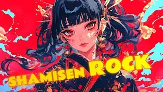 【和風BGM】Japanese Shamisen and Modern Rock: A Powerful Combination.