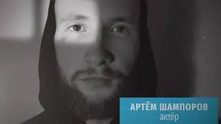 Новые артисты Пермского ТЮЗа