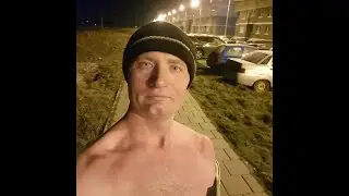 Бег при отрицательных температурах. -7 по приборам. Пробежка 8 км. 16 ноября 2018 г.