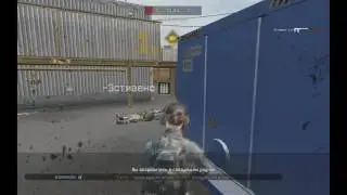 Дым? Не,  не слышали)