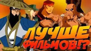 МЕСТЬ СКОРПИОНА УДИВЛЯЕТ