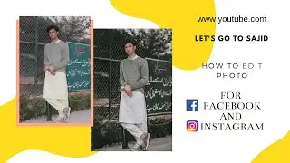 Net editing in Photoshop cc 2020 | Let's Go To Sajid
