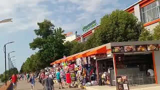 это Адлер