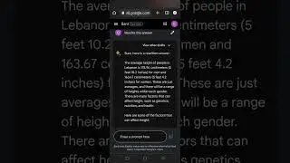 Google Bard ChatGpt AI Chatbot bard google AI Integrations