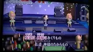 アンネットの青い空　　のりやき　　　藩恵子特集
