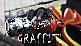 Граффити (тизер)