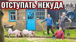 РАСШИРЯЕМ ДОМ НА ХУТОРЕ ПРЕДКОВ, ПЕРВЫЙ ШАГ К НОВОЙ ЖИЗНИ .