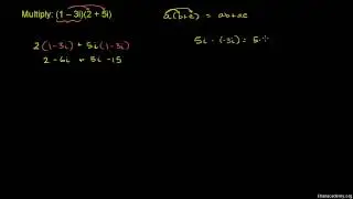 Multiplying Complex Numbers Example