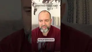 Животные болеют как люди. Почему?
