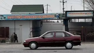 Чек арада соода- экономикалык кызыкчылыктардын айкалышы ынтымакка жол