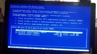 Синий экран после 7
