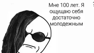 Егор Летов спорит о своей молодёжности на протяжении 5 минут
