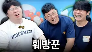너네 결혼할 수는 있냐?ㅋㅋㅋㅋ