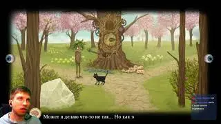 Самое милое существо Прохождение Fran bow часть 4