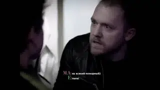 -топ батя 