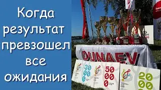 Когда конец сезона выглядит, как страшный сон.