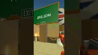 когда сломался телек Пора валить в детдом 🤣🤣😂😅😆😁