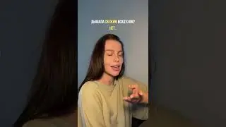 ⬆️ Привычки, после которых будешь чувствовать себя лучше ⬆️