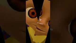 сус