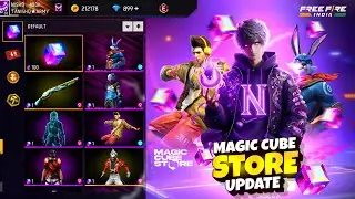 Next Magic Cube Bundle🥳🔥| OB46 Update Magic Cube Store Update| Free Fire New Event | Ff New Event