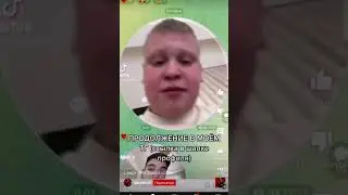 как нужно делать правельно