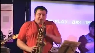 "Ложная тревога" Русский Funk. Композиция Олега Степурко