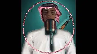 SALAM 1996 x ЮМОРИСТ (Groove Dealers x Face MashUp by phonixs)