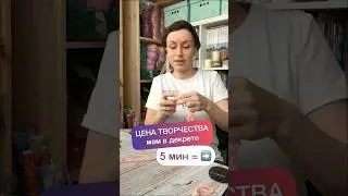 У кого так же?                         Все хорошо шторы отстирались, а вот обоям 😵
