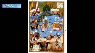 OSMANLI MİNYATÜR ANTİK NADİR ARŞİV UD TAKSİM