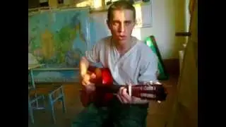 Армейская песня по гитару - Каштак 5 рота 2 батальон.