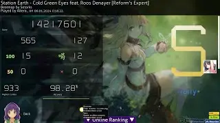 FC on Cold Green Eyes [Reform's Expert] | Osu!
