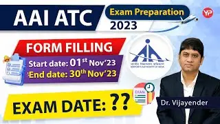 AAI ATC JE 2023 form filling started | Last date 30th Nov | Tentative Date of Exam??